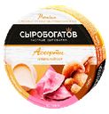 Сыр Сыробогатов круг 130г Ассорти