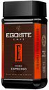 Кофе растворимый Egoiste Double Espresso, 100 г