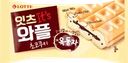 Десерт замороженный LOTTE Ракушка Сэндвич-вафля 5%, сэндвич