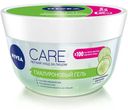 Увлажняющий гиалуроновый гель для лица Nivea Care 100 мл
