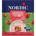 Каша овсяная Nordic с клубникой моментального приготовления, 35г