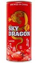 Пиво Sky Dragon Lager светлое фильтрованное 5 % алк., Китай, 1 л