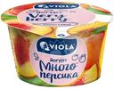 Йогурт Viola Very Berry с персиком 2.6%, 180г