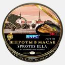 Шпроты Барс из балтийской кильки в масле 160г