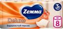 Бумага туалетная ZEMMA Deluxe Бархатистый персик 3 слоя