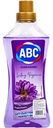 Моющее средство для мытья пола и поверхностей универсальное ABC Сиреневые цветы, 900 мл