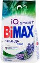 Стиральный порошок BiMAX IQ Smart Лаванда Fresh, 3 кг