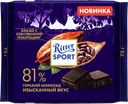 Шоколад горький RITTER SPORT 81% какао, 75г