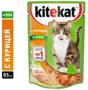 Корм для кошек Kitekat курица в желе, 85 г