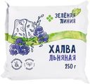 Халва льняная с семенами льна на фруктозе Зелёная Линия, 250г