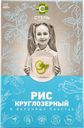 Рис круглозерный Агрохолдинг Степь 5*80 Инвестпром-Опт кор, 400 г