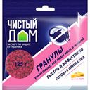 Готовая приманка против крыс и мышей Чистый дом гранулы с ароматом сыра, 100 г