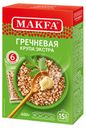 Крупа гречневая MAKFA в пакетиках для варки 6 порций, 400 г