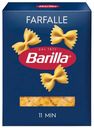 Макаронные изделия Barilla Farfalle № 65 Бантики 400 г