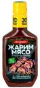 Маринад Костровок для шашлыка классический, 300мл