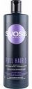 Шампунь для тонких волос, лишенных объема Volume Syoss с экстрактом фиолетового риса, 450 мл