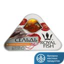 Сельдь ROYAL FISH По-польски в масле с луком и вяленым томатом, 120г