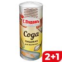 С.ПУДОВЪ Сода пищевая д/выпеч450гр туба(Хлебзернопродукт):18