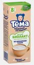 Биолакт Тема без сахара 3.4% 206г