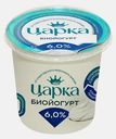 Биойогурт Царка 6% 400г