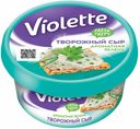 Творожный сыр Violette с ароматной зеленью 70% 140 г