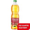 КУБАНСКОЕ ЛЮБИМОЕ Масло подсол нераф 0,8 л пл/бут(СПП ЮГ):15