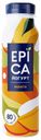EPICA Йогурт пит манго2,5%, 260г пл/бут