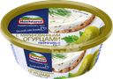 Сыр творожный HOCHLAND с маринованными огурцами 60%, без змж, 140г