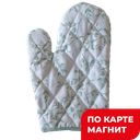 Wellfort Прихватка-рук Oliva 18X26 (ДМ Текстиль-Урал):6/144