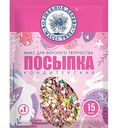 Посыпки кондитерские Волшебное дерево №1, 15г