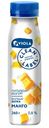 Йогурт питьевой Viola Clean Label с манго 0,8%, 260г