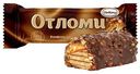 Батончик Акконд отломи, 33г