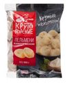 Пельмени Крутогорские Классические 900г