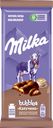 Шоколад молочный MILKA Bubbles Пористый с начинкой со вкусом капучино, 87г