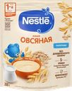 Каша овсяная NESTLE молочная, c 5 месяцев