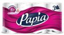 Туалетная бумага Papia белая 3 слоя, 8шт