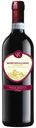 Вино Villa Rocca Trebbiano d'Abruzzo, красное, сухое, 12,5%, 0,75 л, Италия