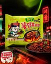 Лапша быстрого приготовления, SAMYANG, 120/140 г, в ассортименте