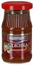 Аджика Главпродукт Кавказская 170 г