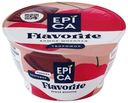 Творожок Epica Flavorite вишня-шоколад 8,1% БЗМЖ 130г