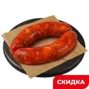 Купаты из свинины в маринаде 