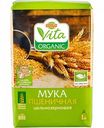 Мука пшеничная Глобус Вита Organic цельнозерновая, 1 кг