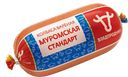Колбаса МУРОМСКАЯ, Стандарт вареная (Владимирский Стандарт), 500г