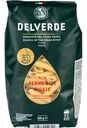 Макаронные изделия Penne Zita Rigate №32 Delverde, 500 г