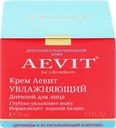 Крем дневной для лица AEVIT BY LIBREDERM увлажняющий, для сухой и чувствительной кожи, 50мл