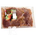 Шашлык МИРАТОРГ Деликатесный свиной охлажденный 1кг