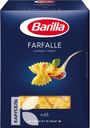 Макаронные изделия BARILLA, 400г- 450г в ассортименте