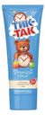 Крем Тик-Так детский 41мл