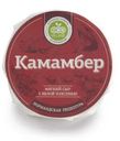 Сыр Eco Village Камамбер 50% 1кг