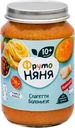 Консервы ФРУТОНЯНЯ Спагетти Болоньезе, с 9 месяцев, 190г